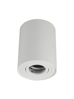 Surface Downlight Round Adjustable 1X50W GU10 White IP20