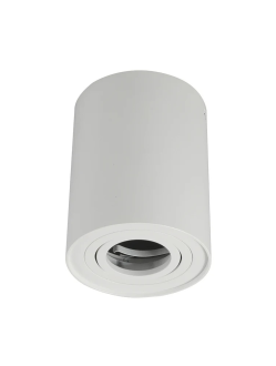 Surface Downlight Round Adjustable 1X50W GU10 White IP20