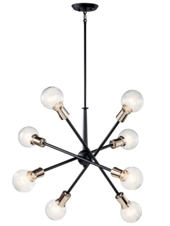 Armstrong Chandelier