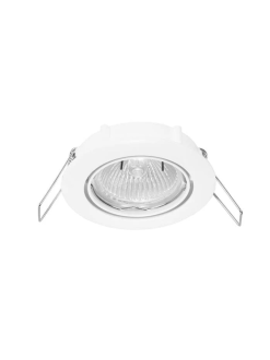 Sound Plus Downlight 1X50W GU10 Swivel White
